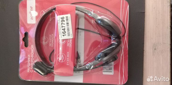 Наушники Aceline AH-108