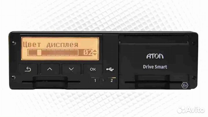 Тахограф Atol Drive SMART с скзи (с гарантией)