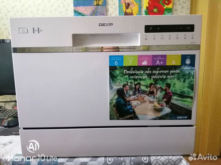 Посудомоечная машина dexp
