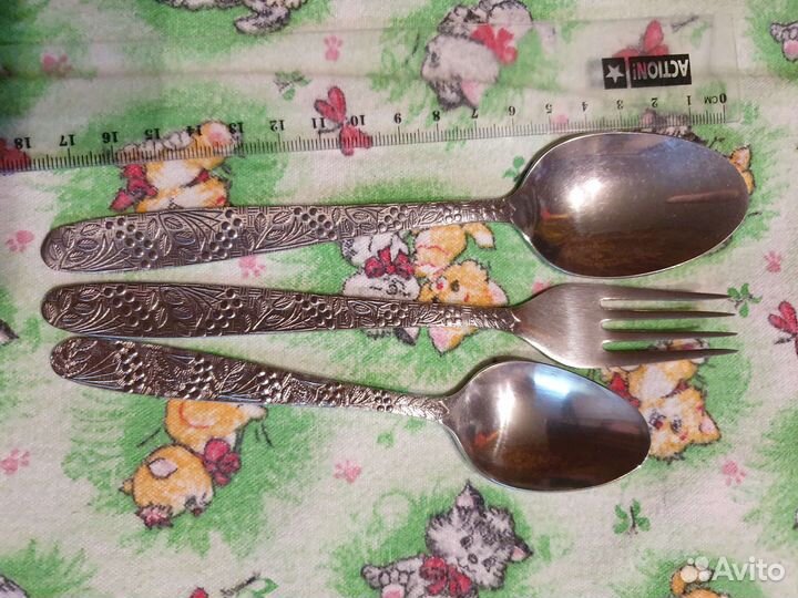 Нервейка СССР рябинка