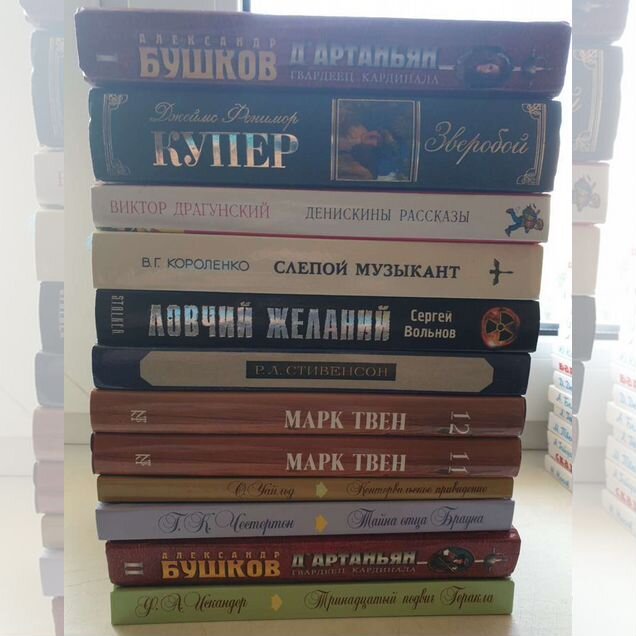Детские книги