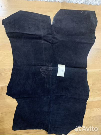 Кожа натуральная шкурки