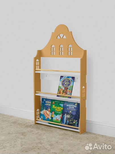 Стеллаж детский для книг 