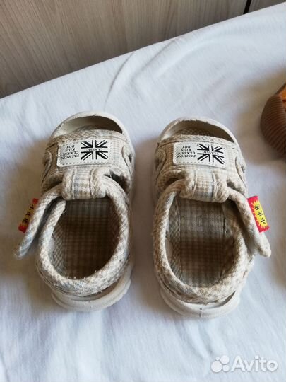 Детская обувь для мальчика 1 год (бронь)