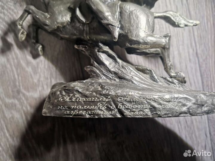 Чапаев на коне