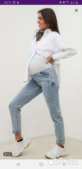 Джинсы Мом для беременных