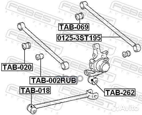 Сайлентблок цапфы зад прав/лев TAB002RUB Fe