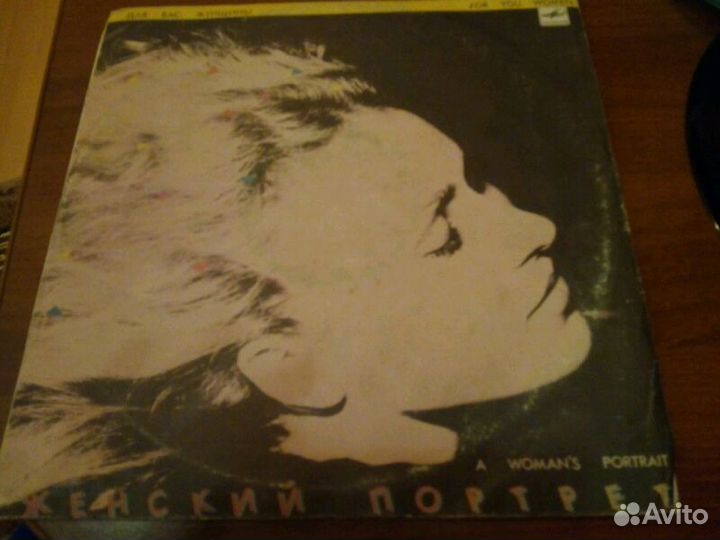 Женский портрет