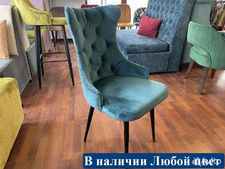 Стулья Любые дизайны цвета