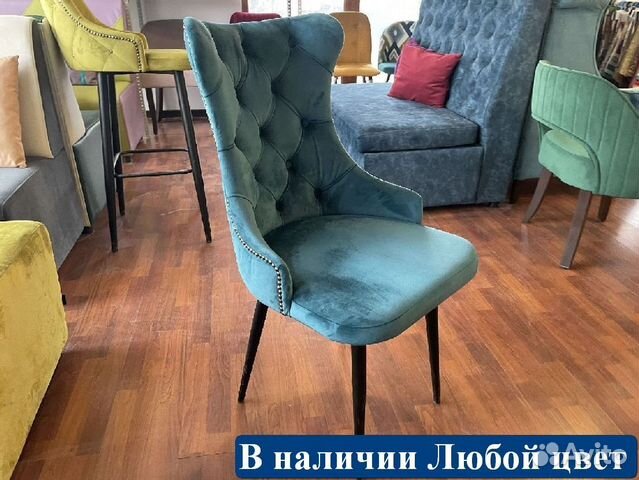 Стулья Любые дизайны цвета