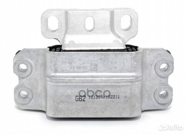 Опора коробки передач VAG 3C0 199 555Q 3C0 199
