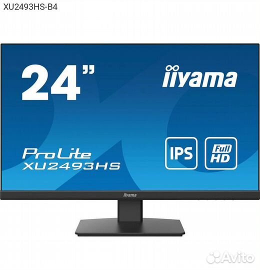 Монитор Iiyama XU2493HS 23.8