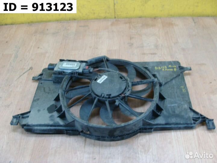 Вентилятор радиатора охлаждения Ford Focus