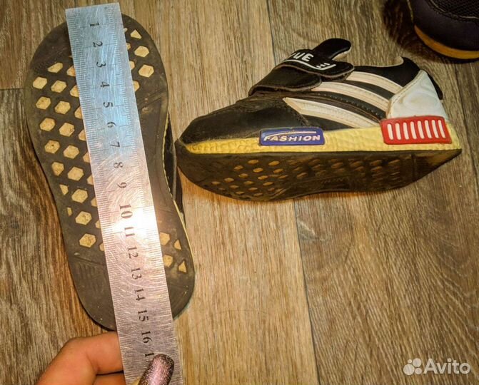 Кроссовки мальчику