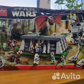 Lego star clearance wars 8038