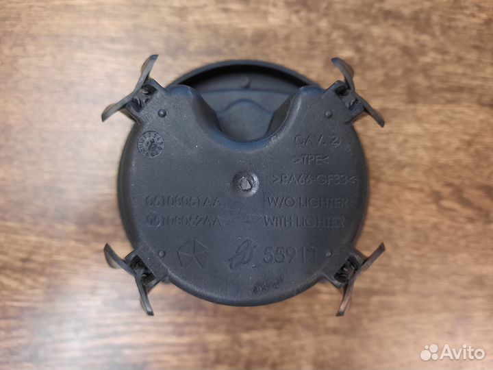 Пепельница chrysler/dodge/jeep/mopar