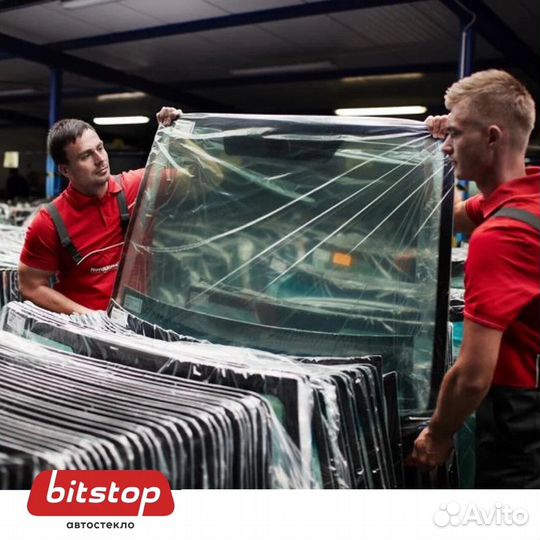 Лобовое стекло mitsubishi outlander