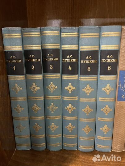 Книги собрание сочинений