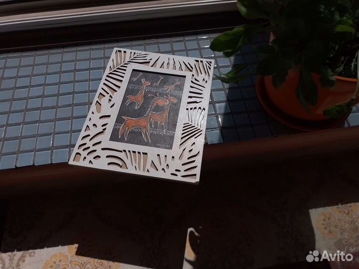 Картина «Жирафы бегут к счастью»