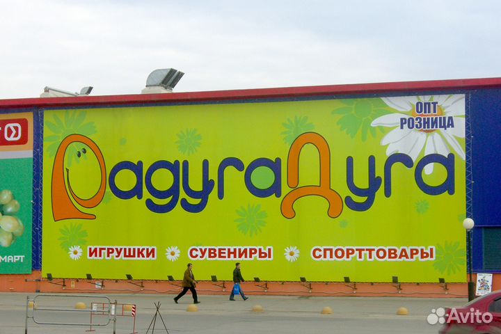 Вывески, баннеры, дизайн, изготовление, монтаж