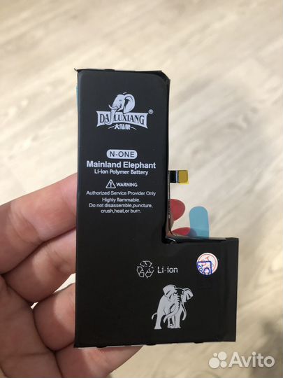 Аккумулятор на iPhone XS