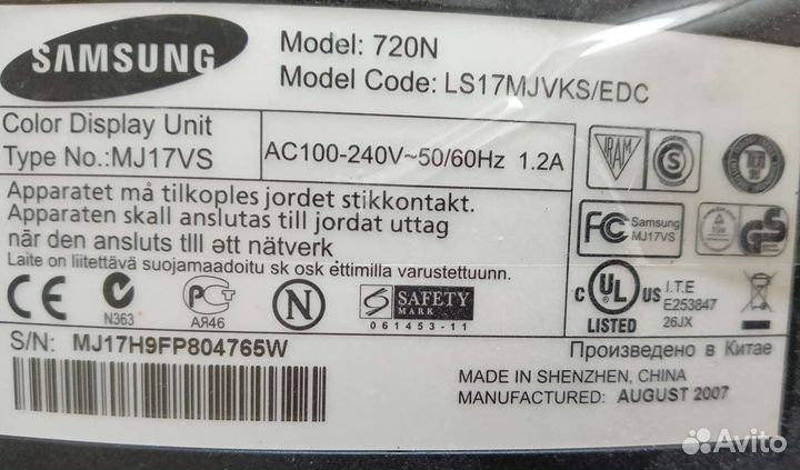 Монитор Samsung 720N на подствке