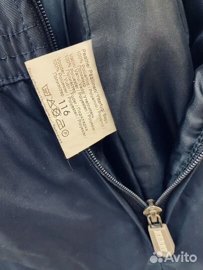 Брюки штаны Kerry 116