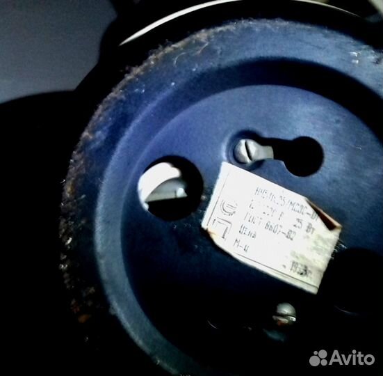 Старая лампа