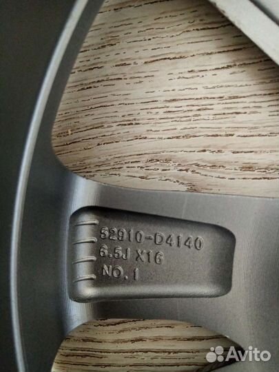Диск KIA R 16 5х114.3