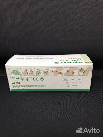 Супрасорб (Suprasorb F), рулоны