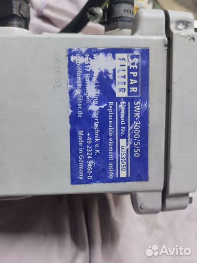 Фильтр separ swk 2000 5