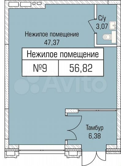 Продам офисное помещение, 56.82 м²