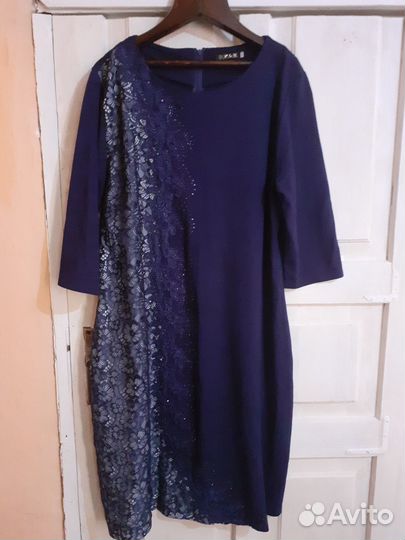 Женские вещи