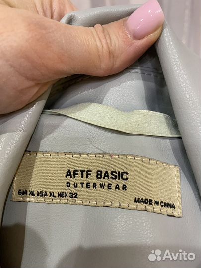 Куртка кожаная женская