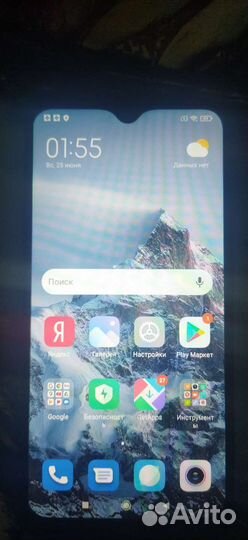 Удаленная Разблокировка iPhone, android