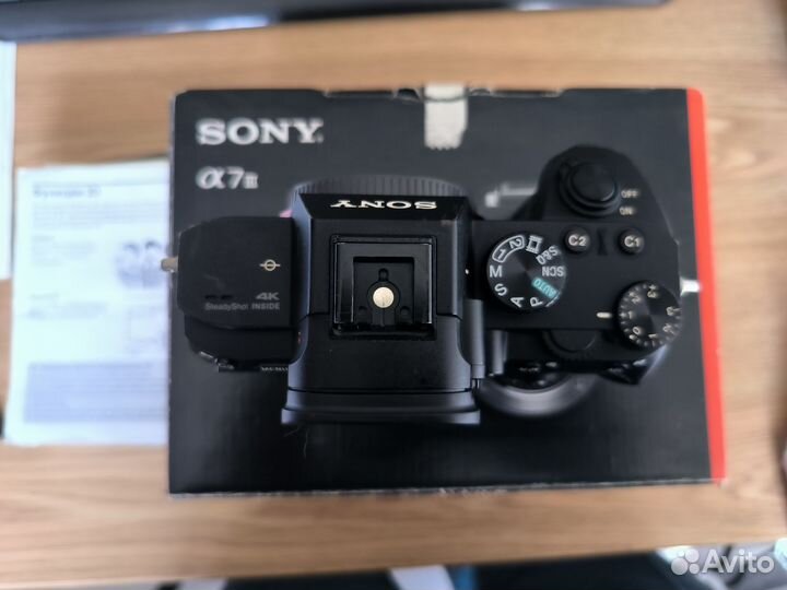 Sony a7 iii body