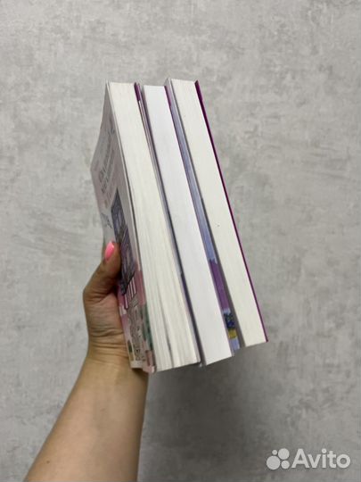 Книги Лилак Милс Танглвуд цена за 3 книги