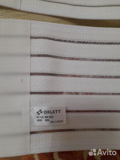 Корсет ортопедический