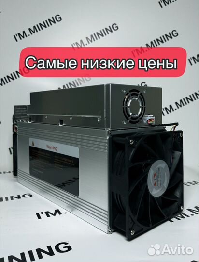 Whatsminer M30S++ 102th Б/У