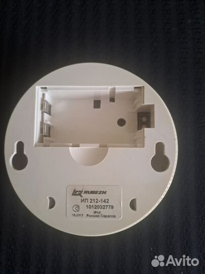 Оповещать дыма