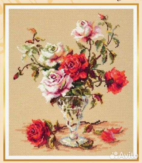 Набор для вышивания. Чудесная игла