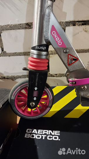 Самокат детский складной