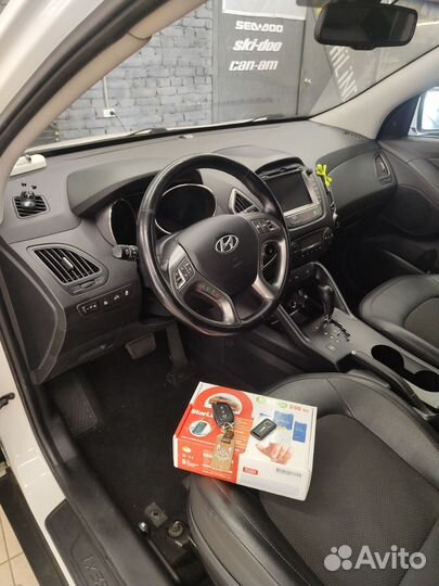 Сигнализация Starline s66/96 GSM v2. Установка