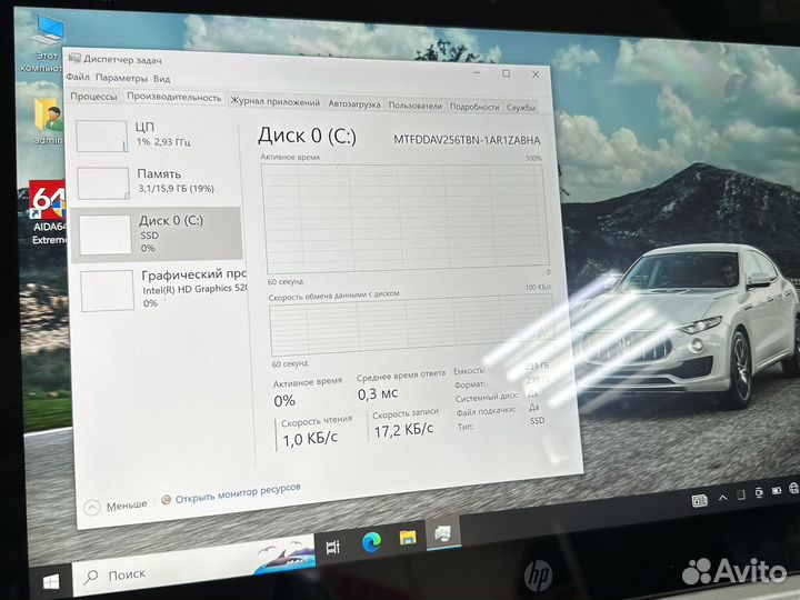 Сенсорный HP EliteBook 1040 g3 с подарком
