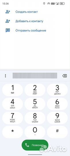 Услуги манипулятора 10 тонн