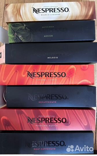 Кофемашина nespresso vertuo plus и 170 капсул
