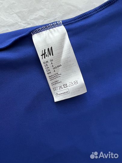 Купальник hm