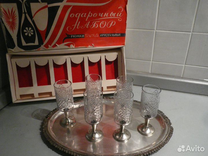 Разная посуда (СССР и не только)