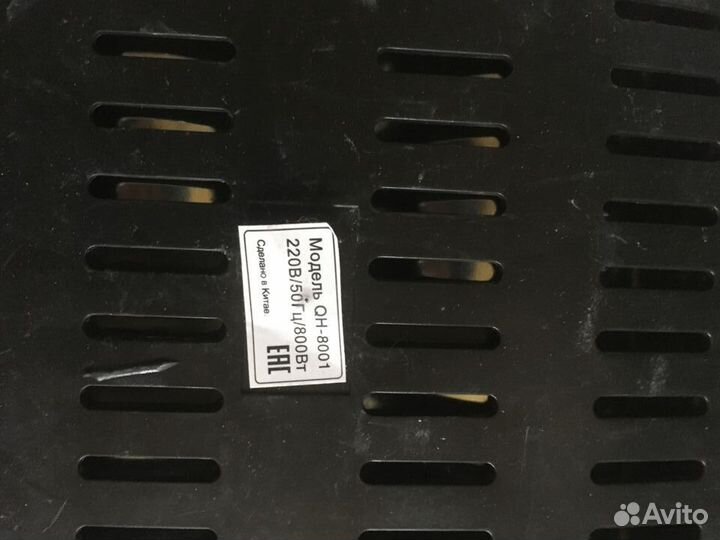 Электрообогреватель