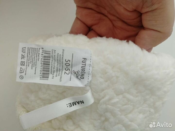 Шапка и снуд для девочки